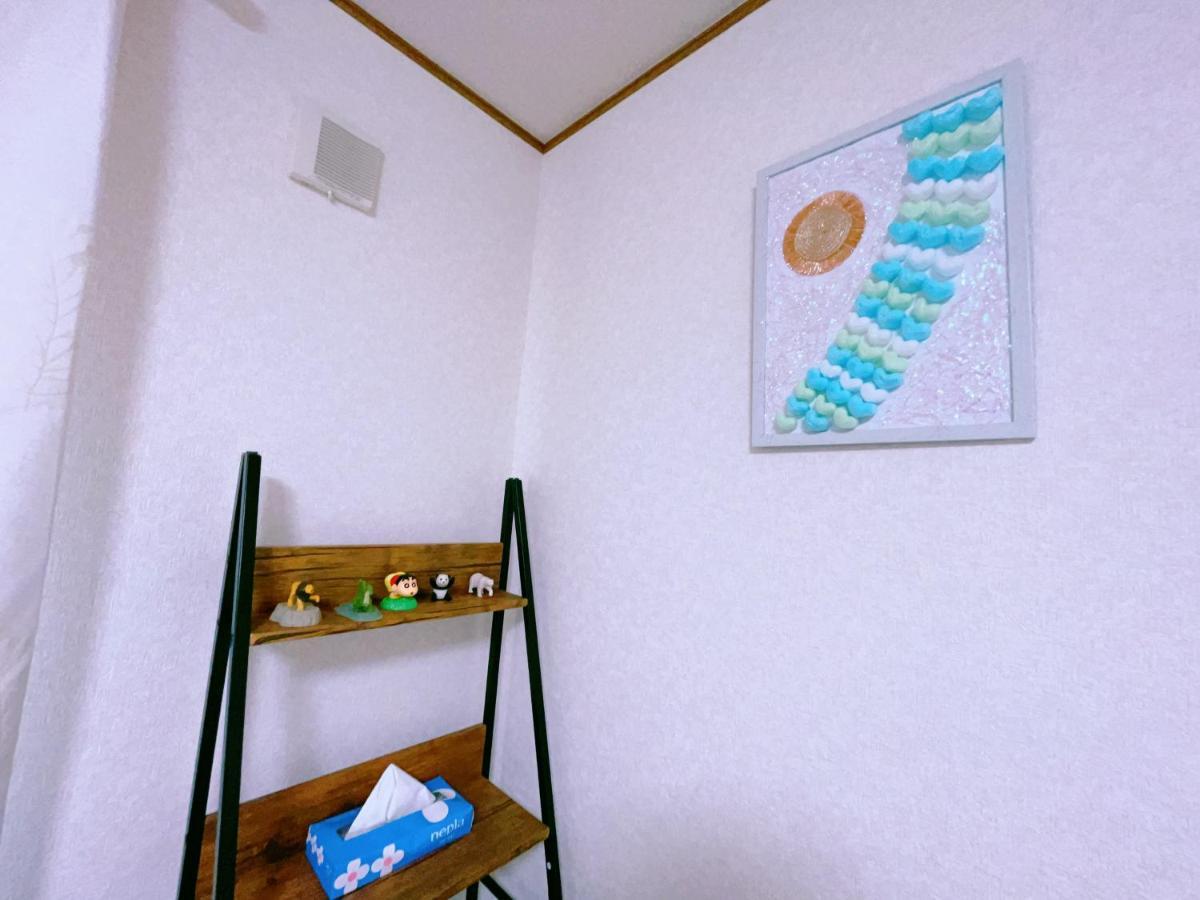 Miyama House Villa Hachioji Exterior photo
